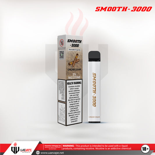 Smooth 3000 Puffs Disposables - Cream Cigar 20mg